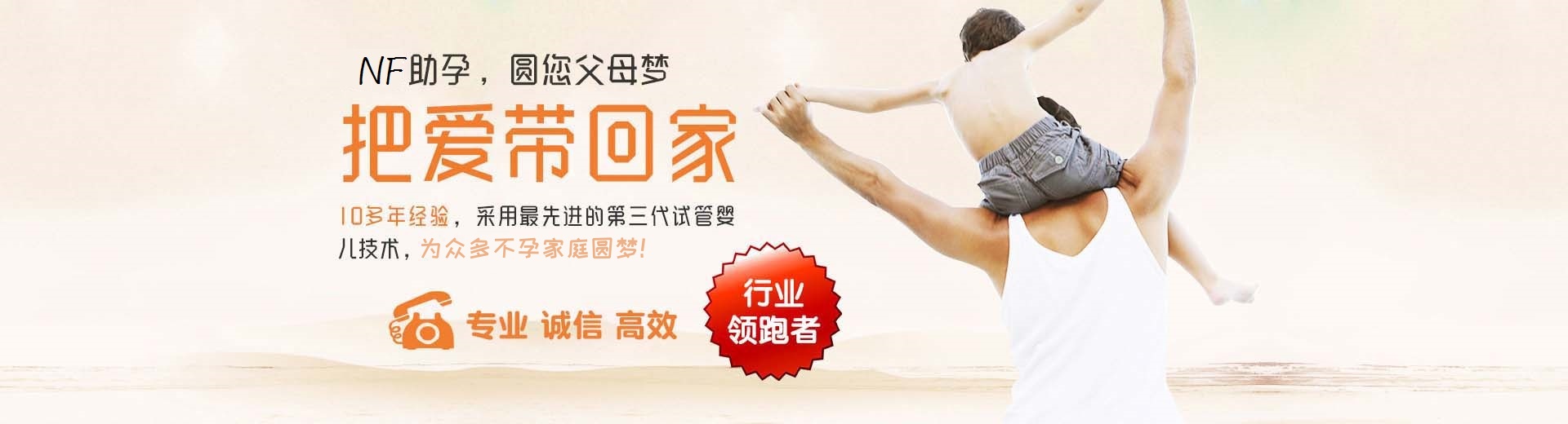 正规孕妈供卵代孕联系电话,私人同性供卵代怀推荐服务微信群,孕妈借卵助怀推荐咨询图片3